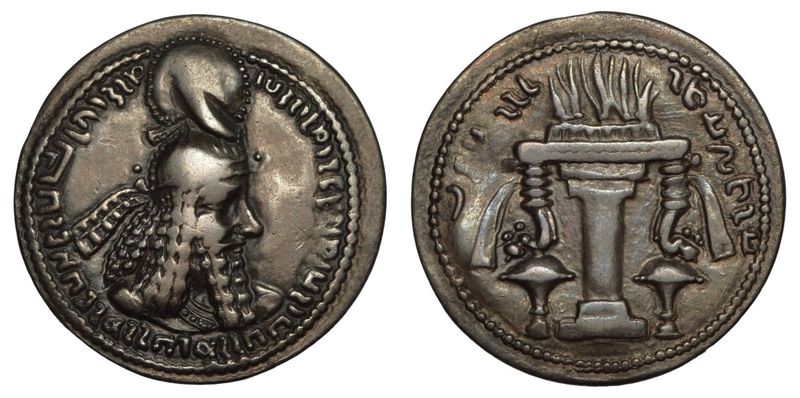 SASANIAN EMPIRE: Ardashir I. Circa 224-241 AD. AR Drachm