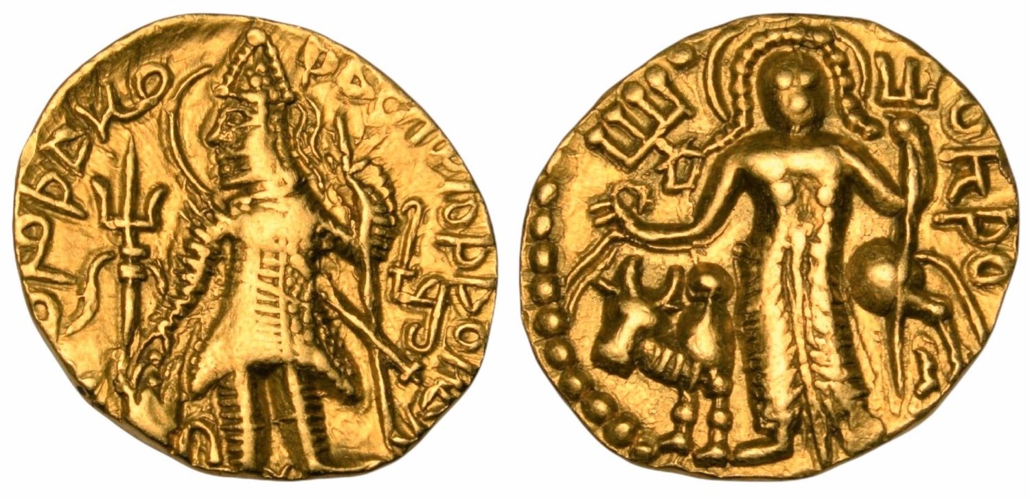 Kushan Empire: Kanishka III​, circa 267-270 AD, AV Gold dinar. Mint: Taxila.