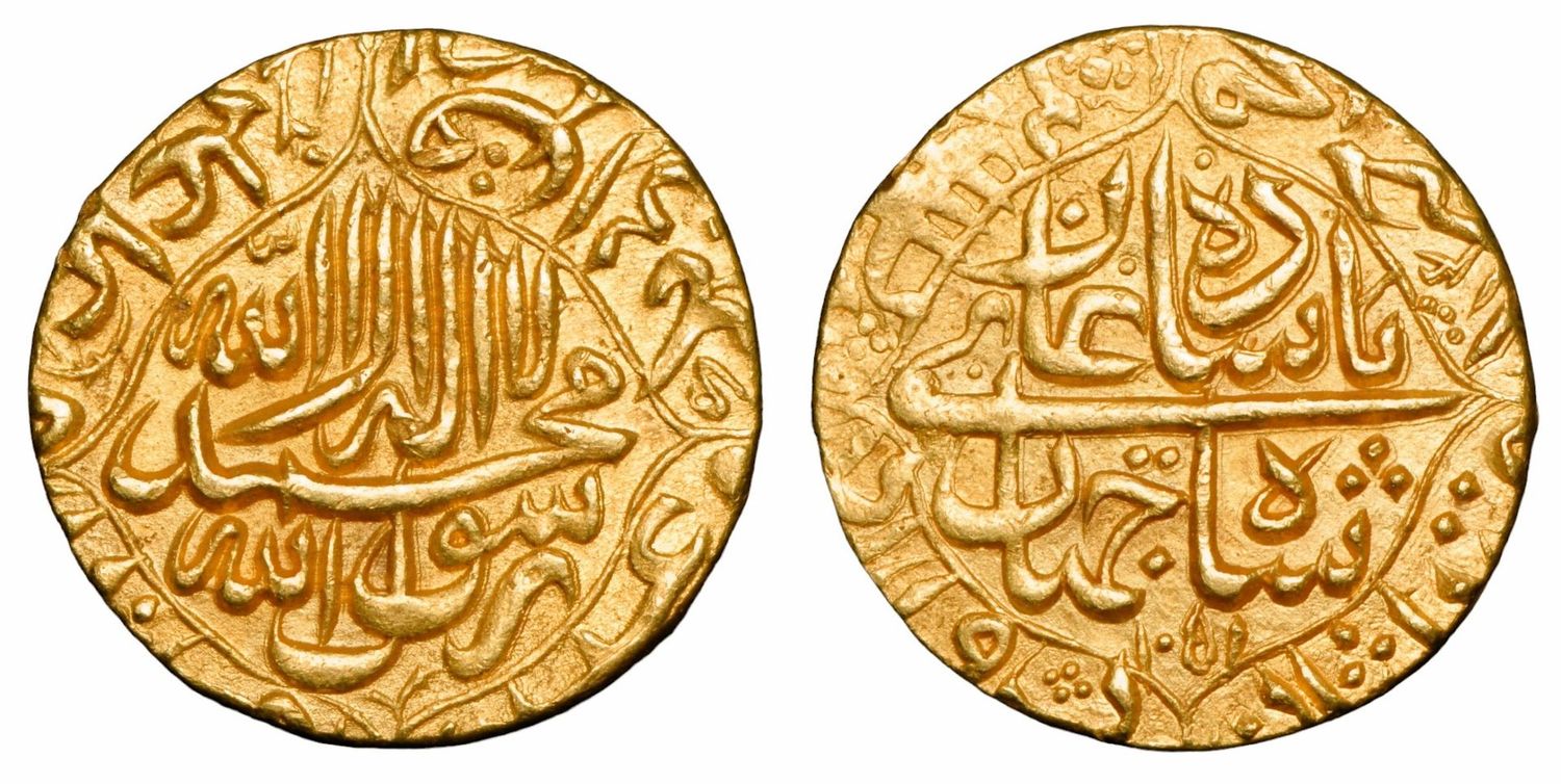 MUGHAL EMPIRE: Shah Jahan. AD 1627-1658. AV Gold Mohur. Mint: Daulatabad​.