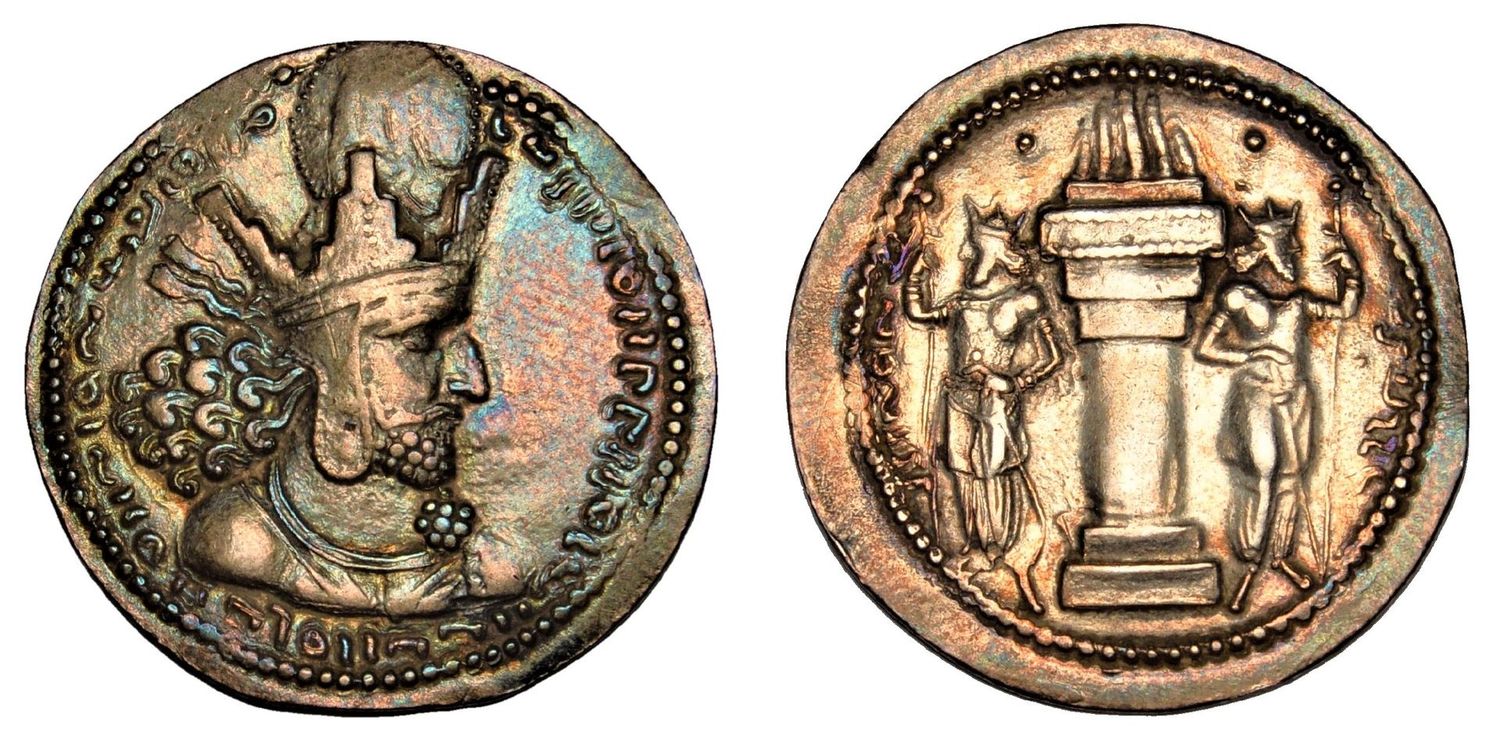 SASANIAN EMPIRE: Shahpur I. Circa 241-271 AD. AR Drachm