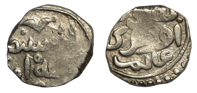 Mongol Empire: Ögedei khan. AD 1227-1241. AR Dirham