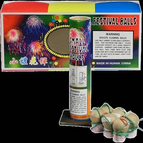 Small Festival Ball - Multi-Color