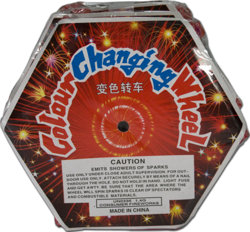 Small Color Changing Wheel