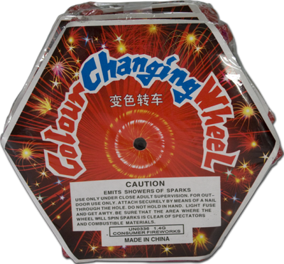 Small Color Changing Wheel Small Color Changing Wheel