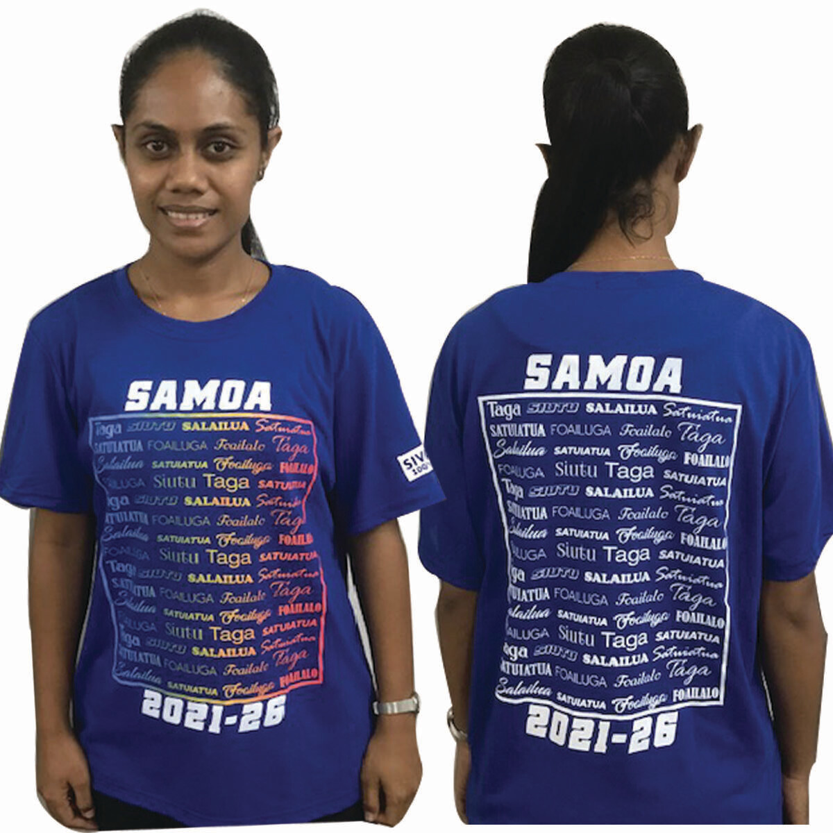 Palauli Sisifo T-shirt