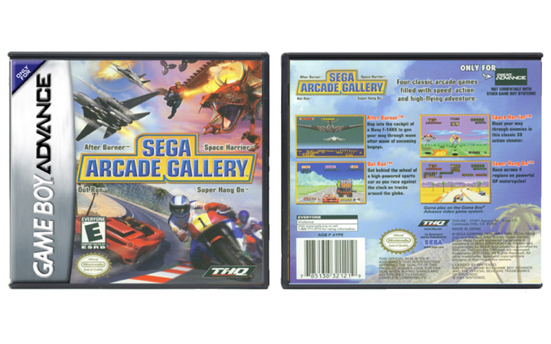Sega Arcade Gallery