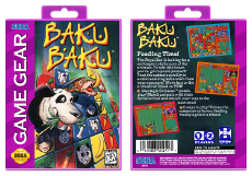 Baku Baku