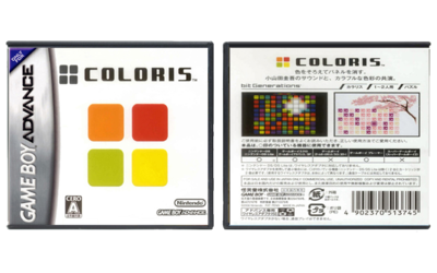 bit Generations Series: Coloris