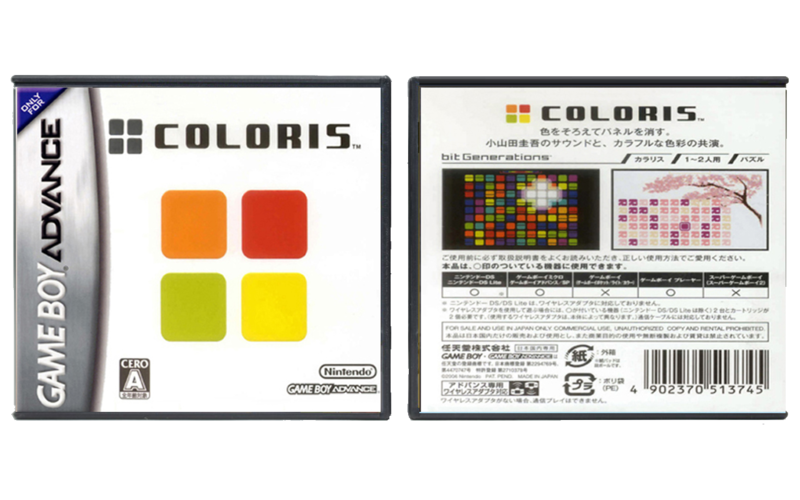 bit Generations Series: Coloris