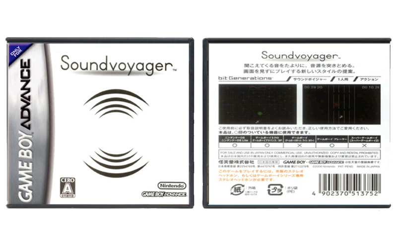bit Generations Series: Soundvoyager
