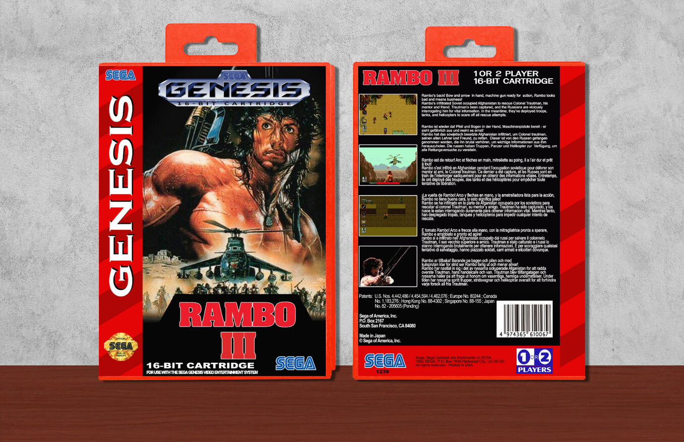 Rambo III, Case Color: Red