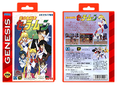 Bishoujo Senshi Sailor Moon