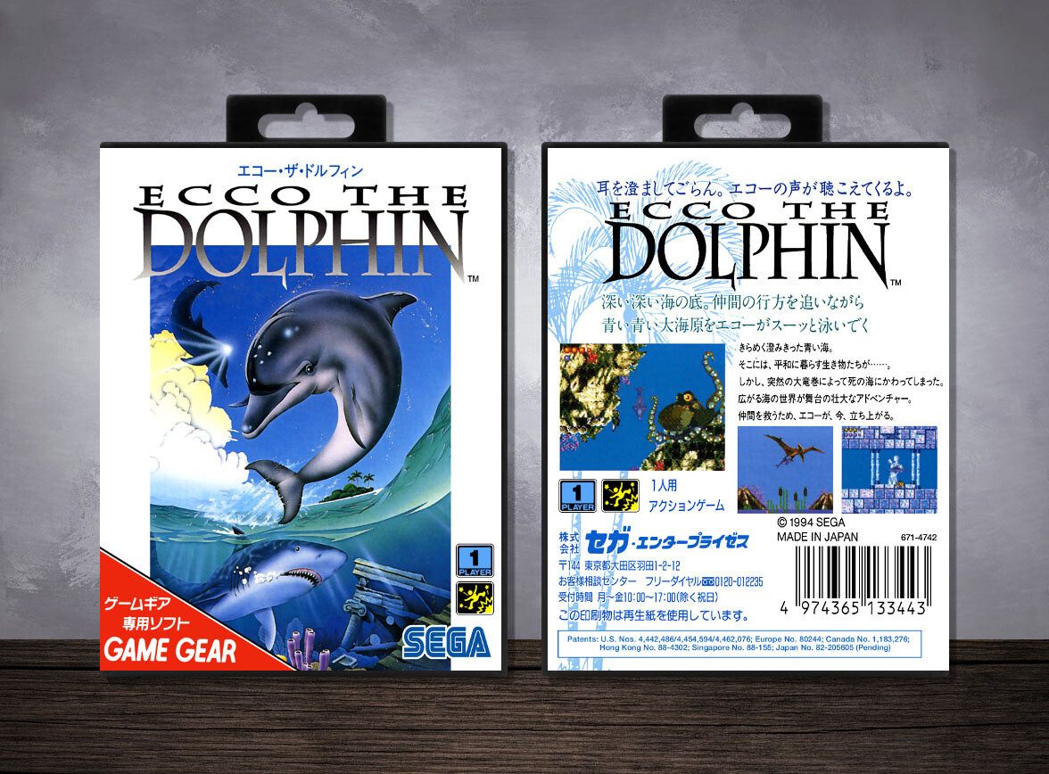Ecco the Dolphin, Case Color: Black