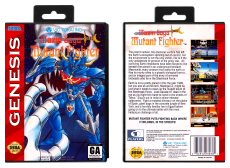 Mazin Saga: Mutant Fighter