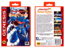 Mazin Saga: Mutant Fighter