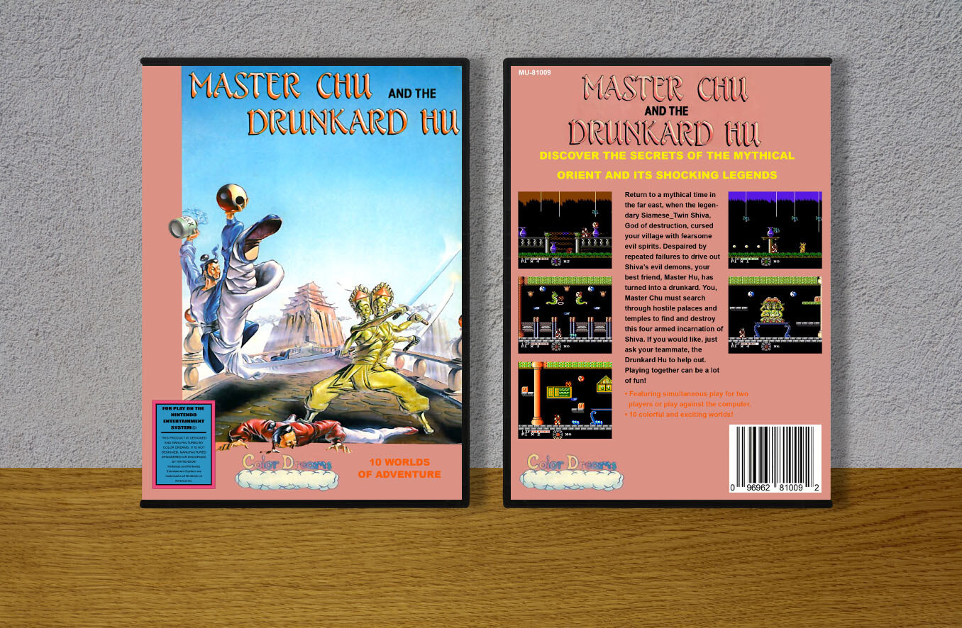 Master Chu and the Drunkard Hu, Case Color: DARK GREY (OEM DS CASE COLOR)