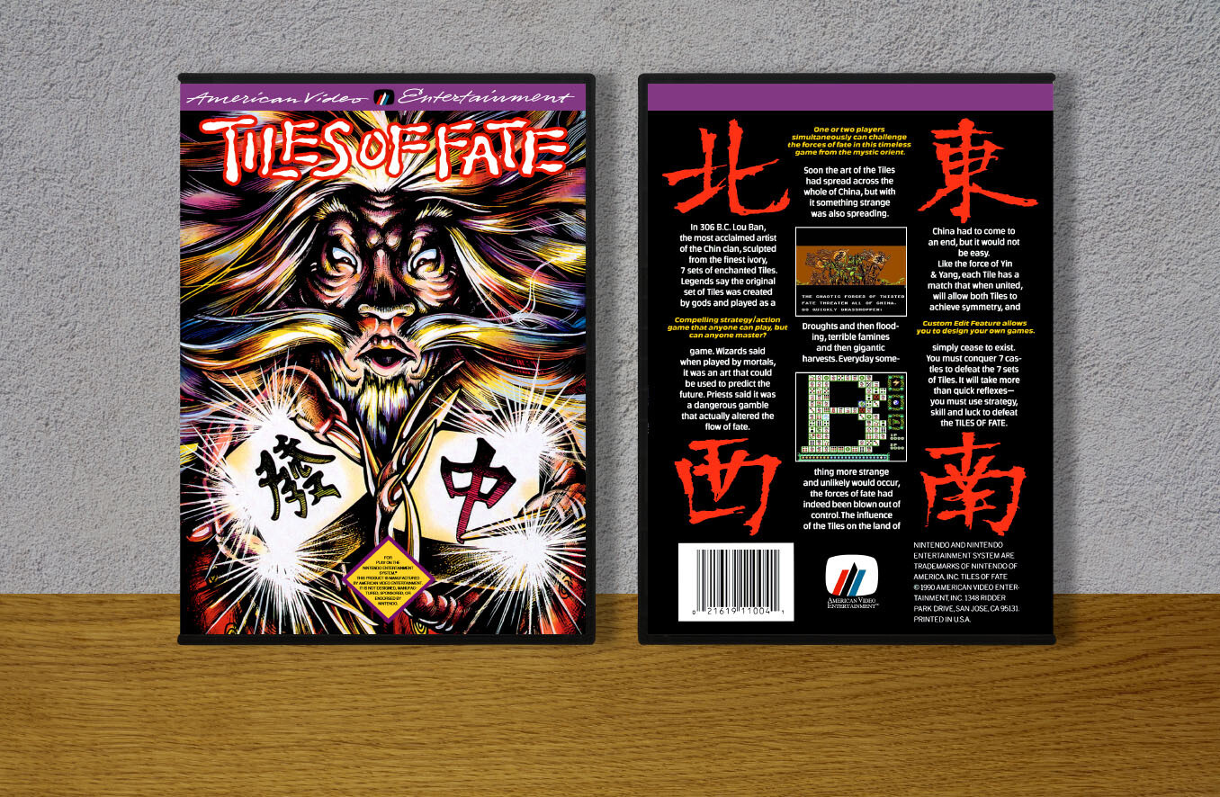 Tiles of Fate, Case Color: DARK GREY (OEM DS CASE COLOR)