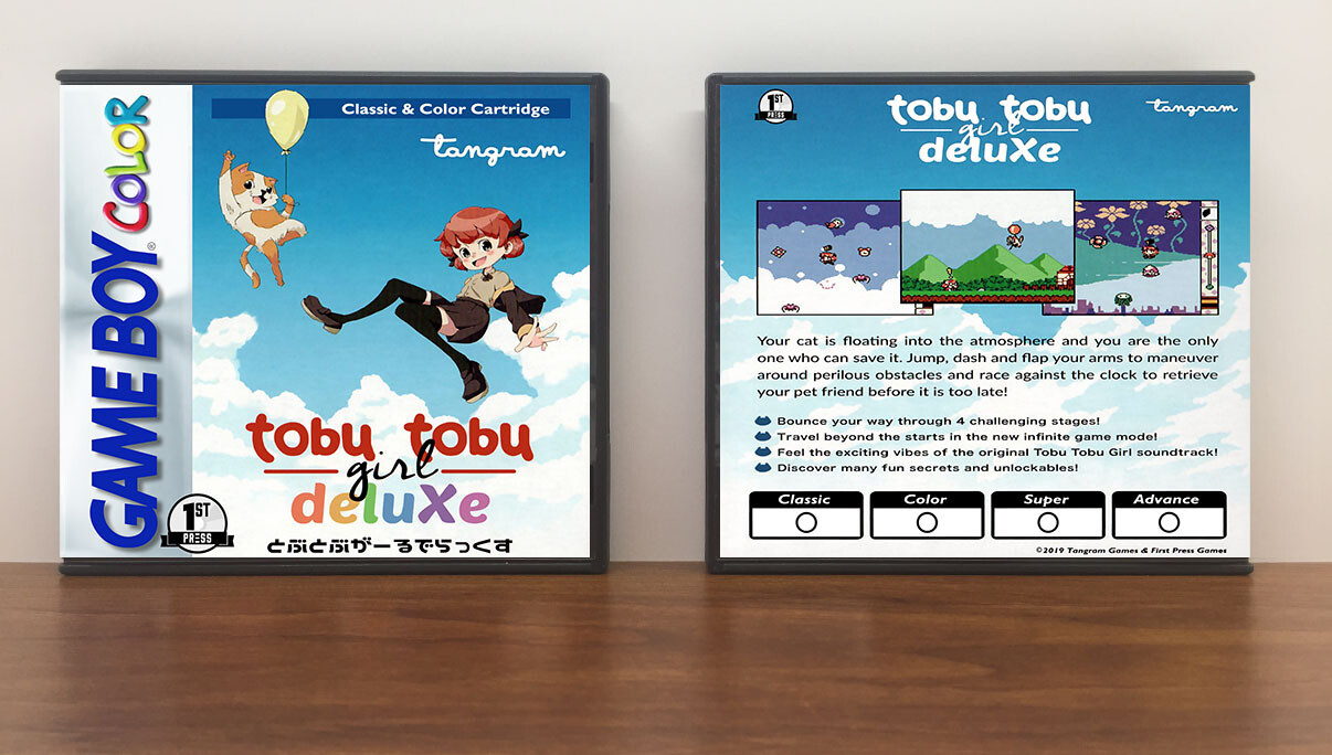 Tobu Tobu Girl Deluxe (JP), Artwork Spine Color: Chrome