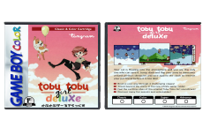 Tobu Tobu Girl Deluxe Limited (JP)