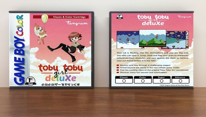 Tobu Tobu Girl Deluxe Limited (JP), Artwork Spine Color: Chrome