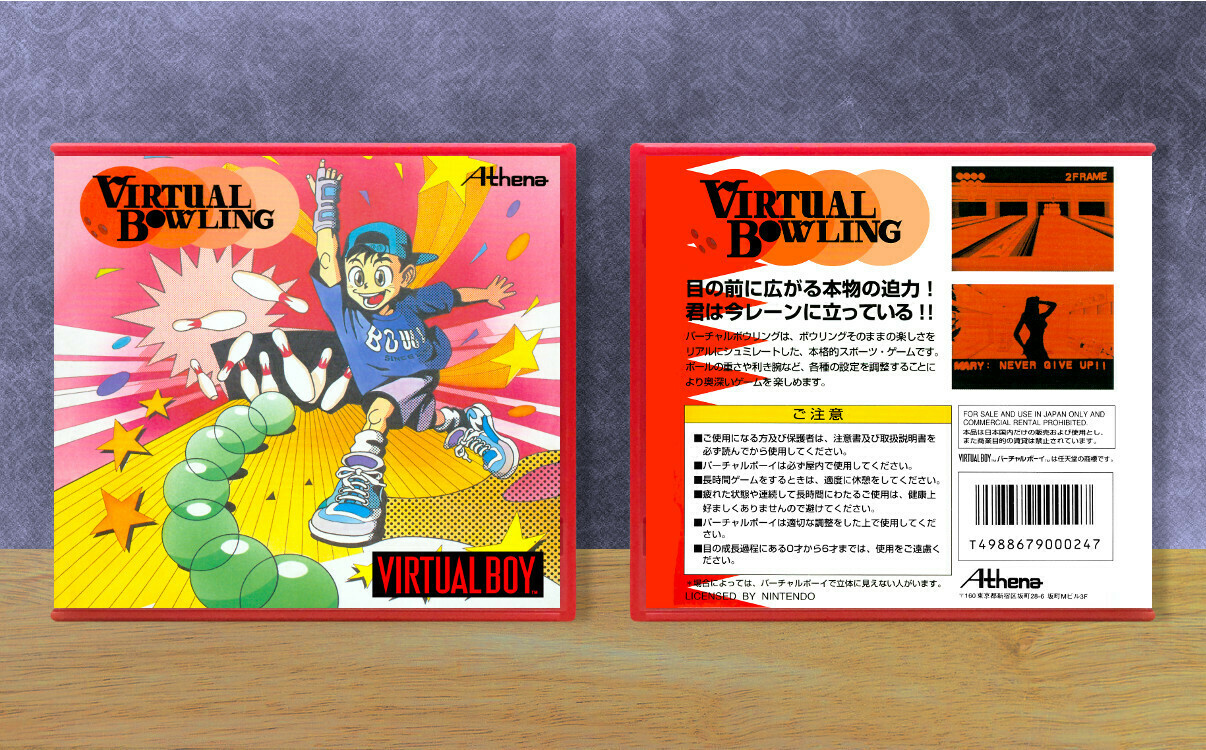 Virtual Bowling, Case Color: Red