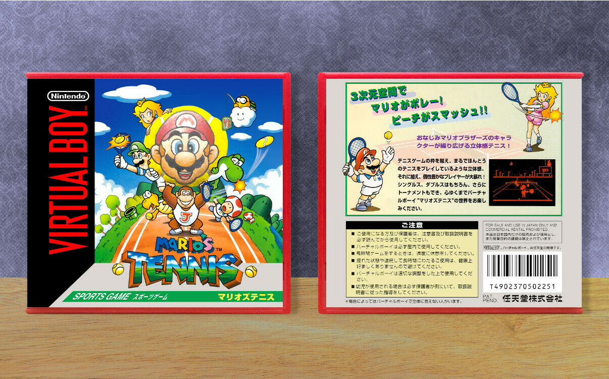 Mario&#39;s Tennis, Case Color: Red