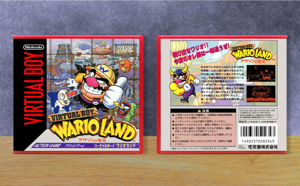 Virtual Boy Wario Land, Case Color: Red