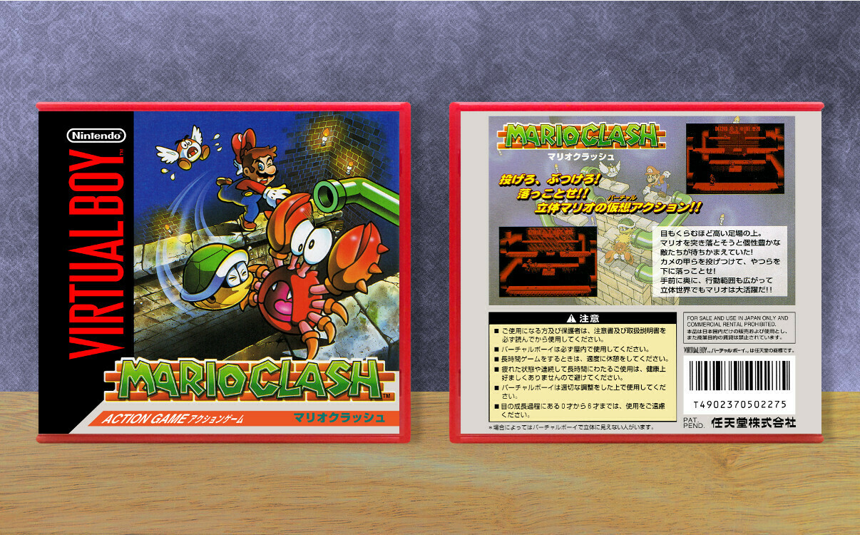 Mario Clash, Case Color: Red