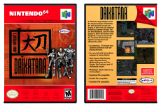 Daikatana 64