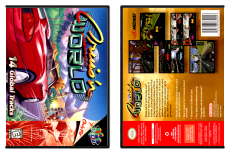 Cruis'n World