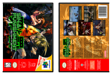 Sin &amp; Punishment