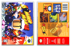 Bomberman 64