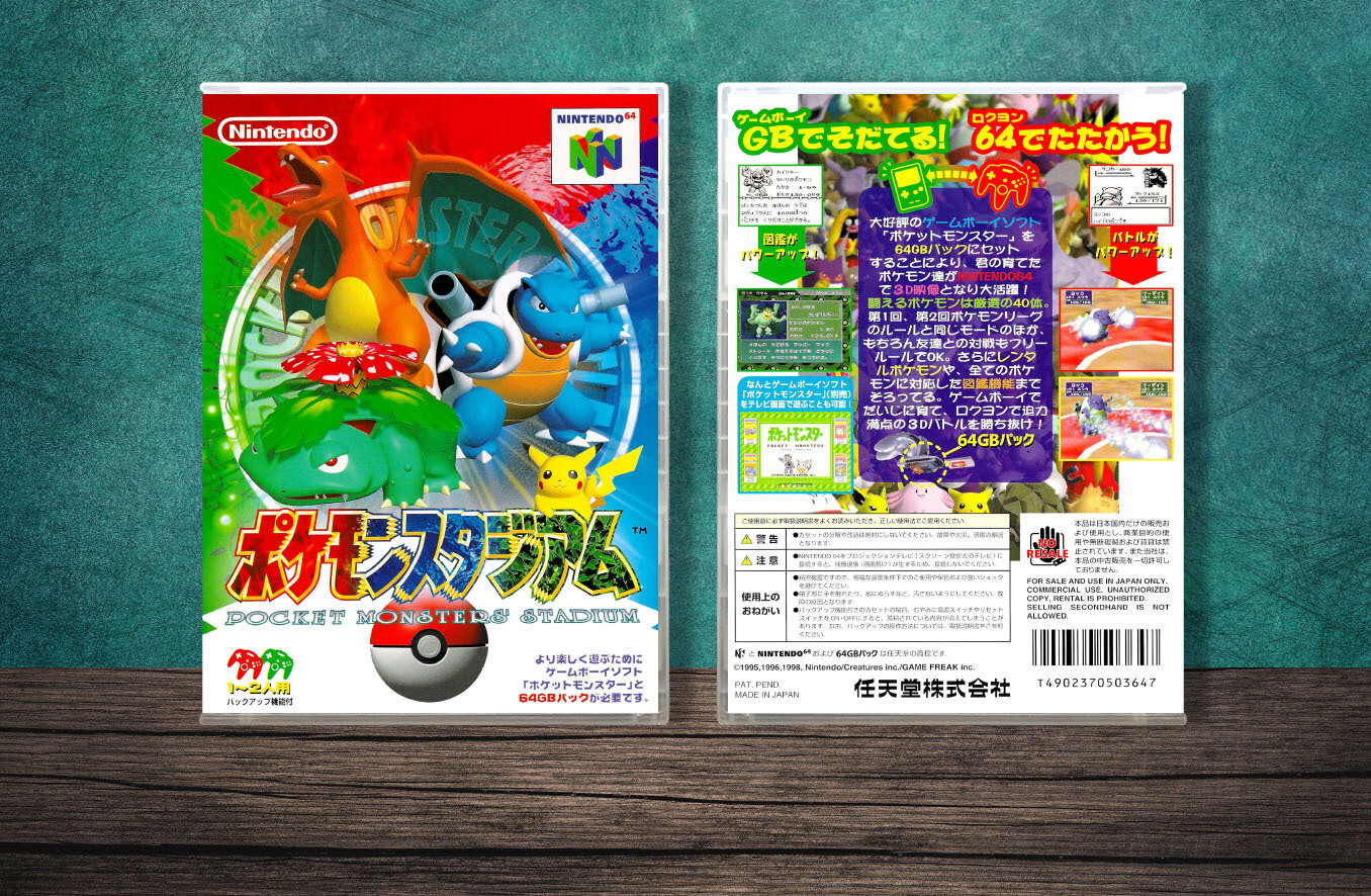 Pocket Monsters&#39; Stadium (JP), Case Color: CLEAR (Transparent)