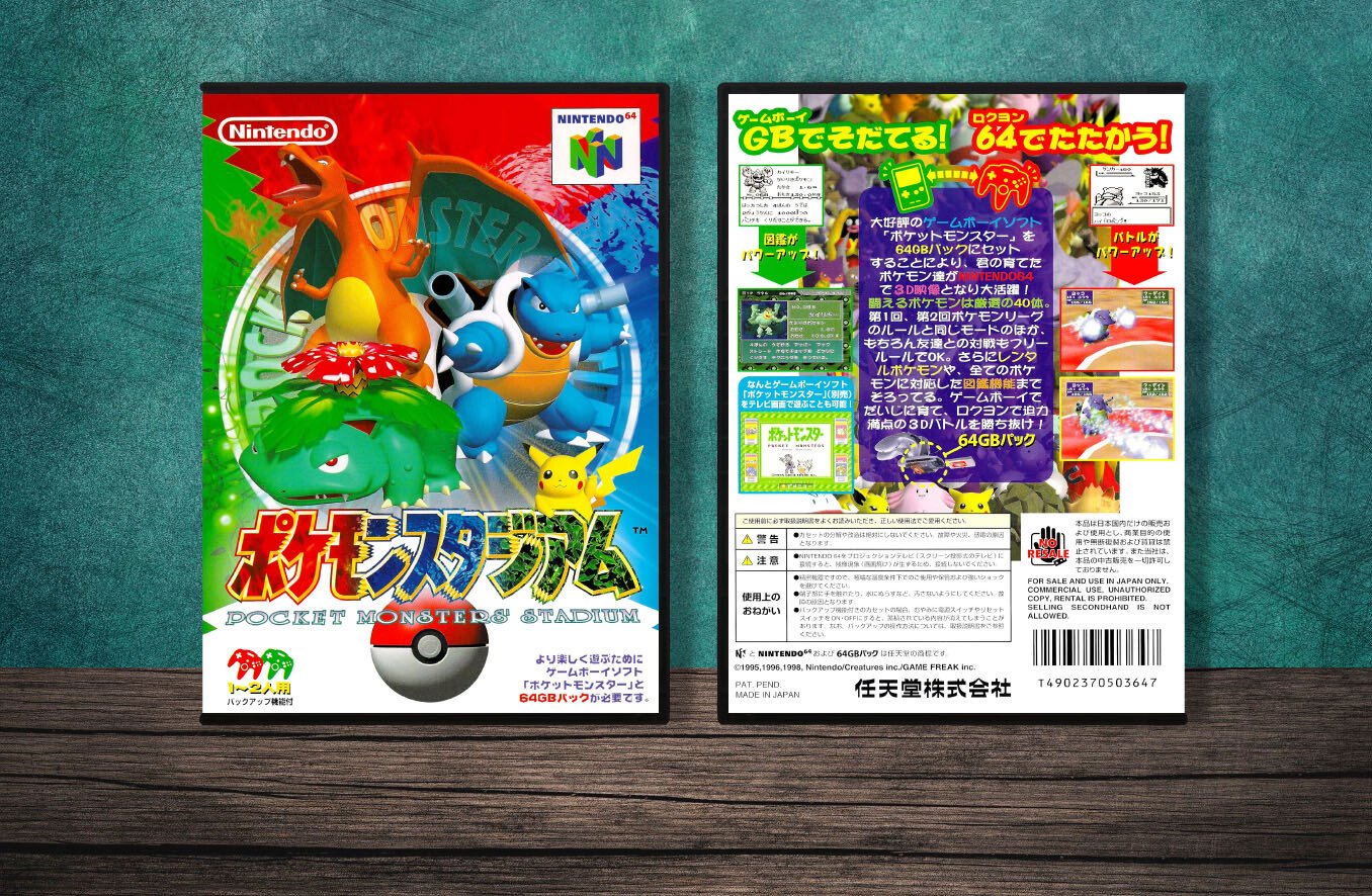 Pocket Monsters' Stadium (JP), Case Color: DARK GREY (OEM DS CASE COLOR)