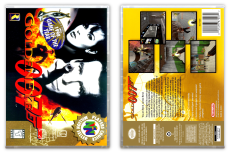 007: Golden Eye (PC)