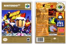 Bomberman 64 (PC)