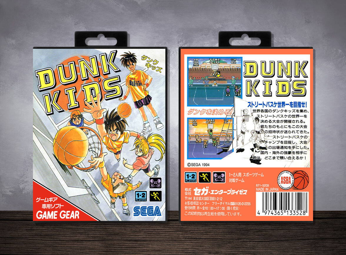 Dunk Kids, Case Color: Black