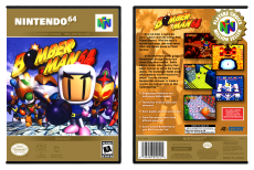 Bomberman 64 (PC)