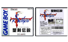 Final Fantasy Gaiden (JP) | Seiken Densetsu | 聖剣伝説