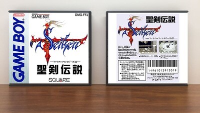 Final Fantasy Gaiden (JP) | Seiken Densetsu | 聖剣伝説, Artwork Spine Color: Chrome