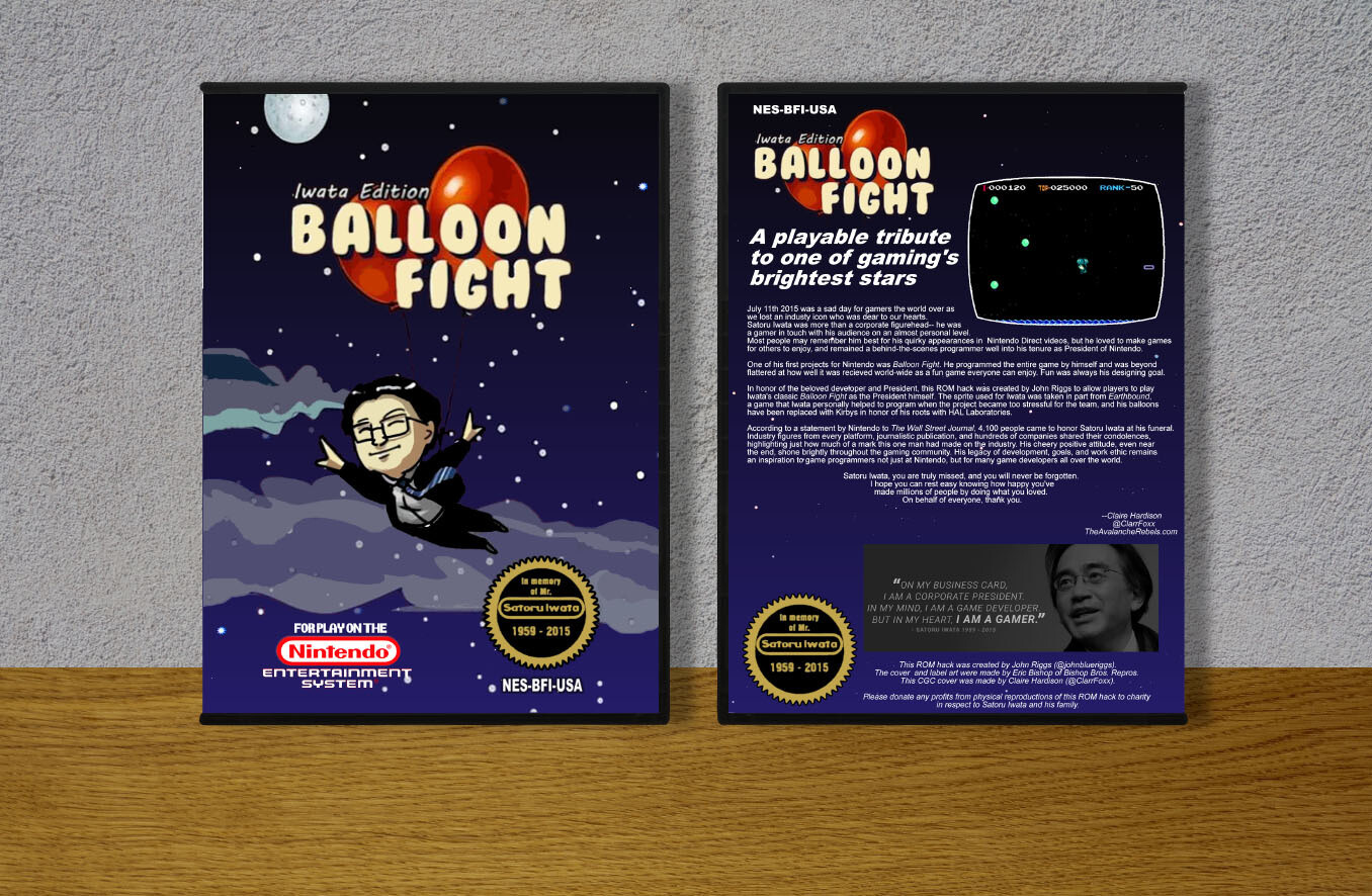 Balloon Fight: Iwate Edition, Case Color: DARK GREY (OEM DS CASE COLOR)