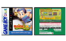 Mobile Golf (JP) | Mobairu Gorufu | モバイルゴルフ