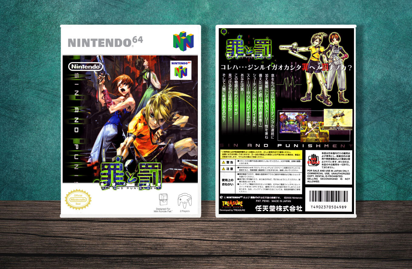 Sin &amp; Punishment, Case Color: White