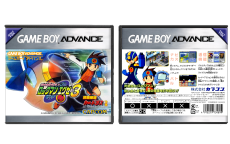 Rockman EXE 3: White (JP)