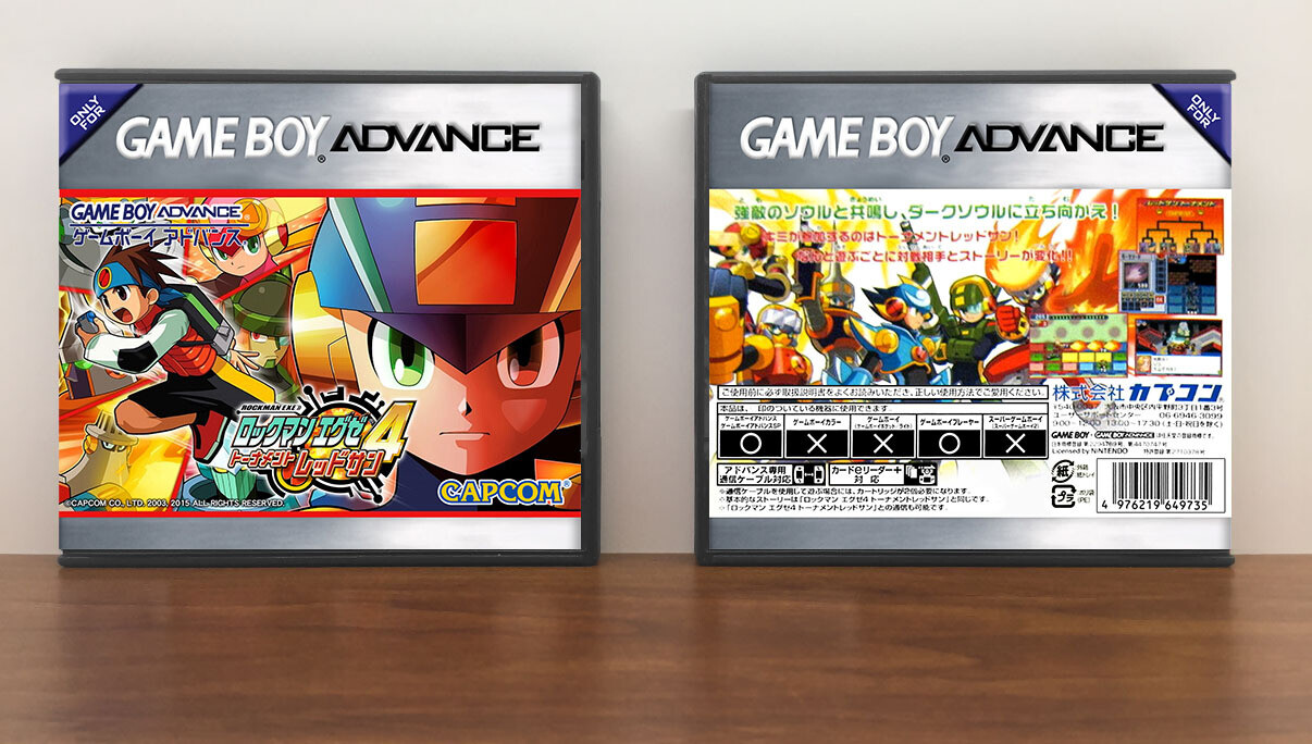 Rockman Exe 4 Tournament Red Sun Jp
