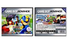 Rockman EXE 5: Team of Colonel (JP)