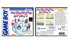 Avenging Spirit (PAL)