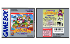 Wario Land (JP) | Ryoji Yoshitomi Kozue Ishikawa | スーパーマリオランド3: ワリオランド