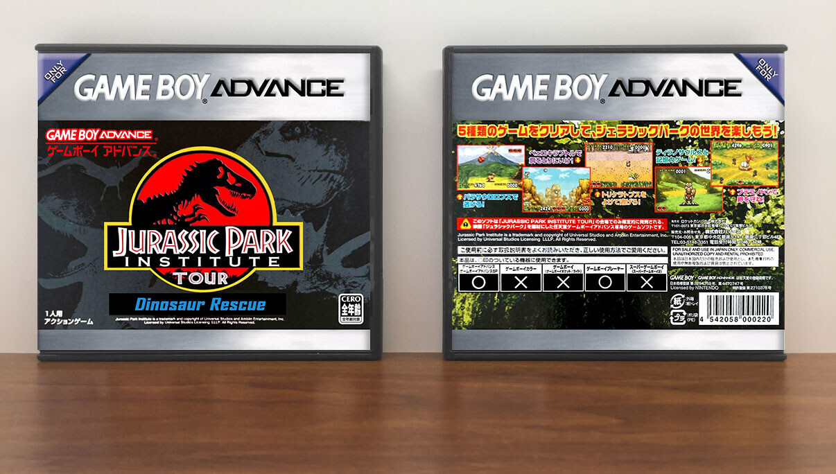 Jurassic Park Institute Tour: Dinosaur Rescue (JP), Artwork Spine Color: Chrome