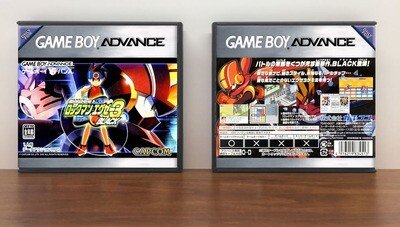 Rockman EXE 3: Black (JP), Artwork Spine Color: Chrome